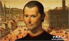 马基雅维利  近代政治学之父