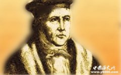 黑格尔 古典哲学的集大成者