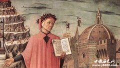 但丁 中世纪欧洲著名诗人