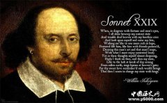 莎士比亚 英国艺术大师