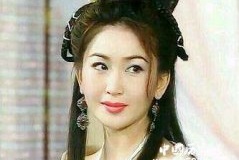 十大美女的最后归宿