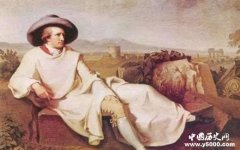 歌德 德国最伟大的诗人