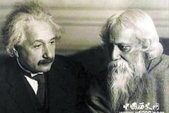 泰戈尔 印度伟大的诗人