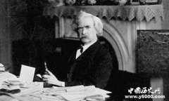 马克-吐温 被称为幽默大师