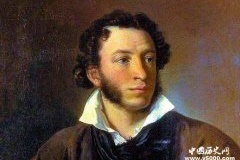 普希金 俄国文学始祖