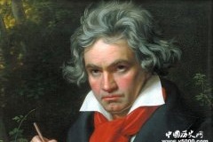 贝多芬：德国著名音乐之圣