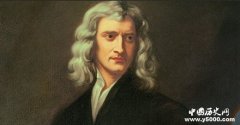 牛顿：世界上最伟大的科学家