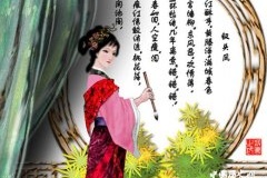 杨玉环与梅妃的故事