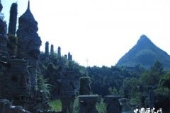 揭开“夜郎国”的神秘面纱