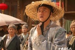 朱元璋：从农民起家的草根皇帝