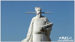 王安石：北宋著名改革家