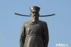 包拯：北宋铁面无私的包青天