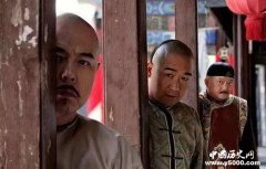 和珅：中国历史第一大贪官