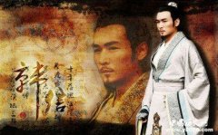 韩信：一位气度非凡的千古名将