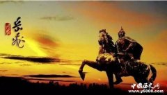 岳飞：宋朝第一忠臣良将