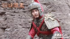 戚继光：一代名将与“光饼”的故事