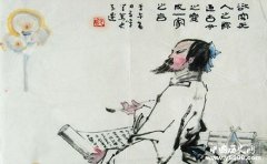 司马迁：中国历史学之父