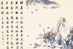 陶渊明：归隐田园的悠闲诗人