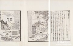 宋应星：明朝著名科学家