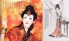 班婕妤：汉成帝身边的一位贤后