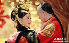 康熙一生最爱的女人你知道是谁吗？