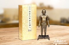 天圣铜人是什么而今安在