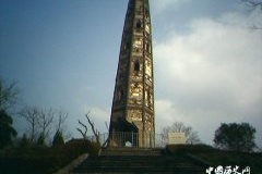 护珠塔为何可以倾斜而不倒