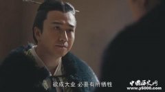 军师联盟曹操为什么要杀杨修