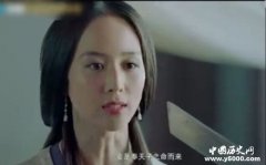 军师联盟柏灵筠是好人还是坏人