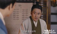 军师联盟 司马懿为何不愿称帝