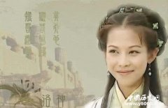 军师联盟 曹丕和甄宓最后结婚了吗