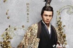 军师联盟 司马朗的历史原型和结局