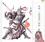 小霸王孙策：与关羽吕布齐名的三国英雄