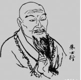 中国第一位西行取经的和尚，不是唐三藏？