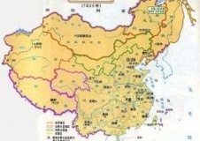 爱新觉罗家族的姓氏之谜