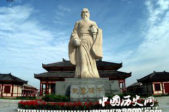 孙武：飘然高隐的兵家鼻祖