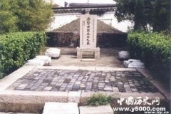 陆龟蒙； 改进曲辕犁的隐逸诗人