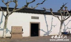 张溥：泣血而作《五人墓碑记》的在野政党之魁