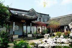 王韬：改良维新的变法先驱