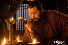 曹操用人“唯才是举”