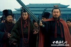 曹操以先王之道为教学思想