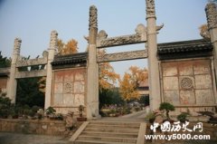 苏州历史名人录