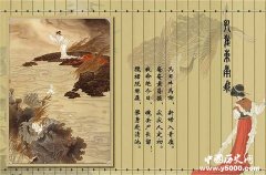 曹操乐府诗的特点