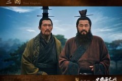 曹操在唐宋南北朝时期的形象