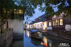 周庄：中国第一水乡古镇