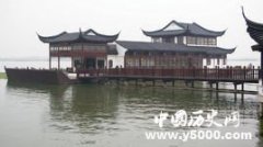 周庄舫：举办亚太经合组织会议的水乡船舫