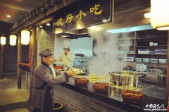 周庄美食民俗之味：天然手工的传统美食