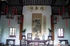 虎丘山风景名胜区帝王文化