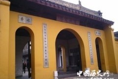 虎丘山风景名胜区宗教文化