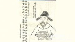 许孟容操权伏势